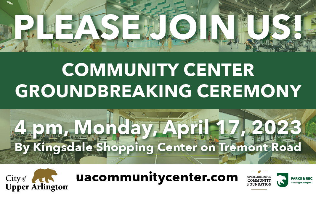 Community Center Ground Breaking Invite